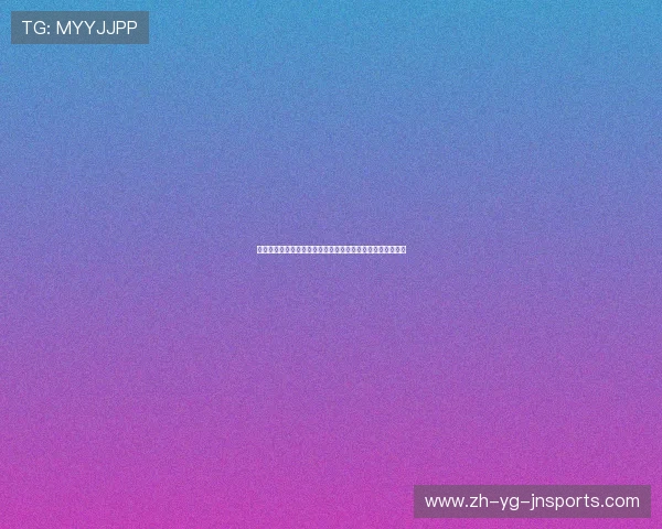 直播风波于根伟做客时主持人发言引发武汉三镇球迷强烈反响